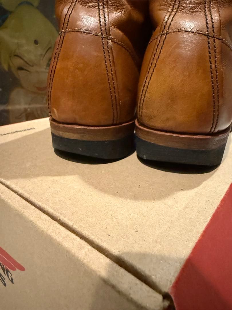 RED WING レッドウィング 9013 ベックマン ブーツ 7.5 廃盤
