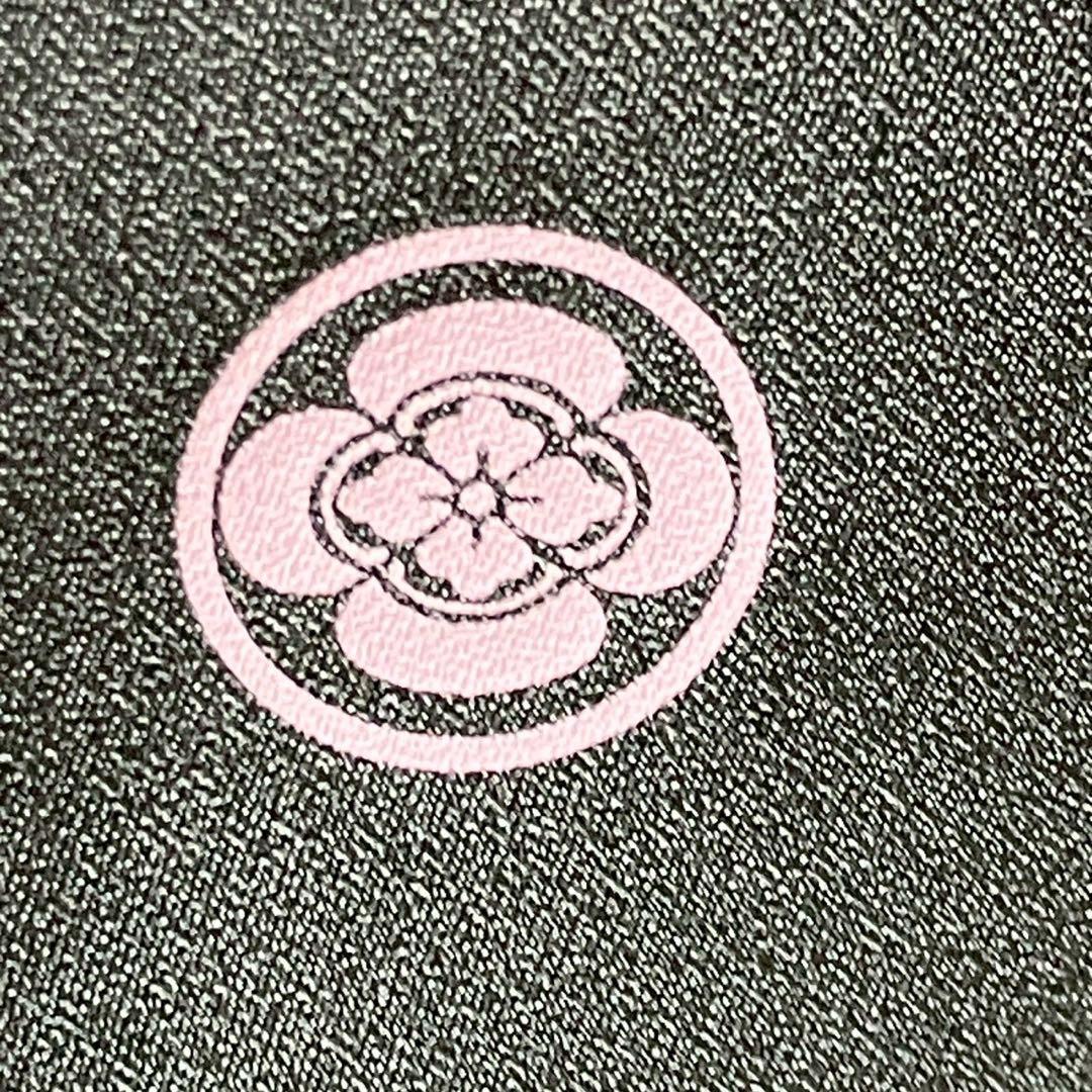 ［6479］色留袖 美品 鴛鴦花 駒刺繍 三つ紋 木瓜 正絹 着物 袷