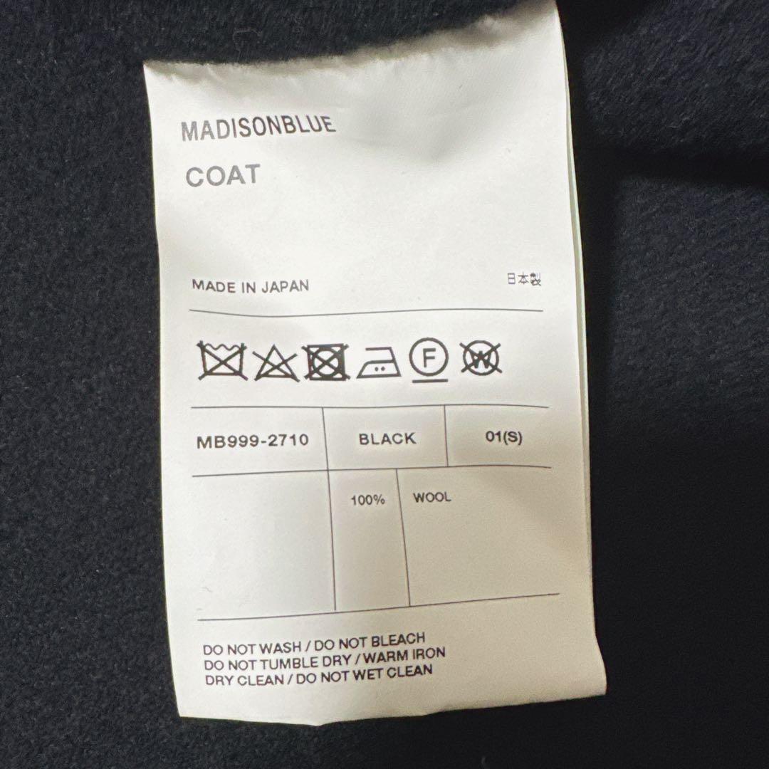 極美品✨️￥14万　マディソンブルー　リバー サイドスリット ケープコート　黒　1