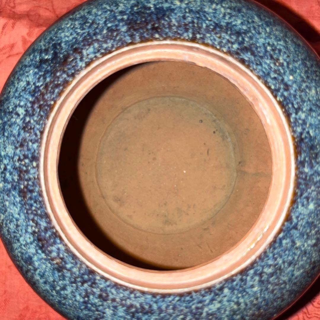 h*9様 煎茶道具　水注　海鼠　海鼠水注