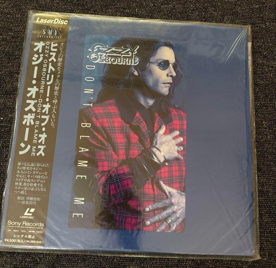 「vintage」⭐️中にはレア物‼️ レーザーディスク 19枚セット