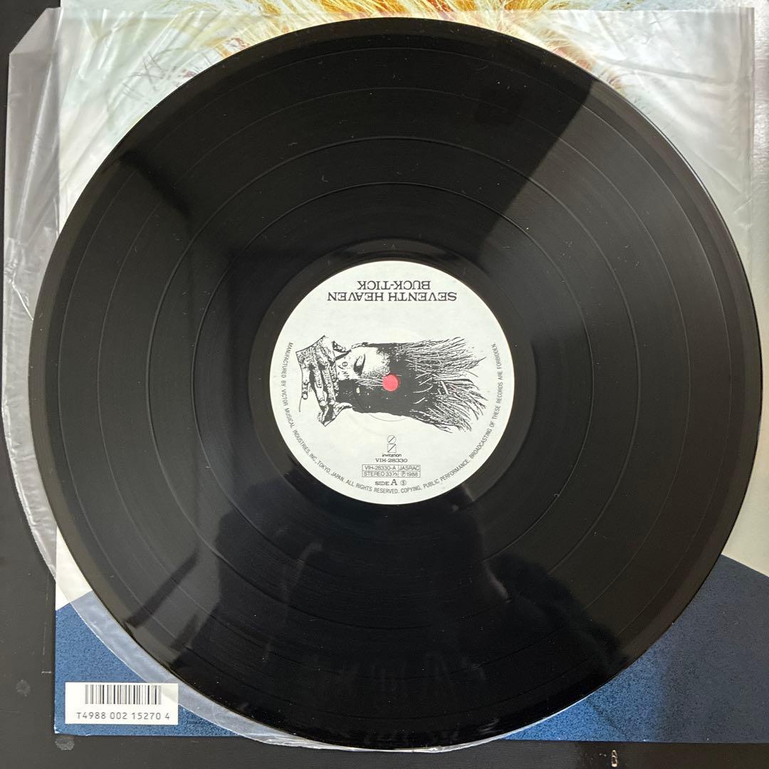 BUCK-TICK SEVENTH HEAVEN 限定盤レコード