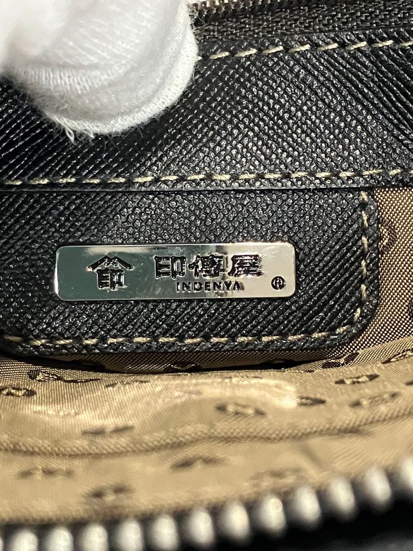 美品未使用品　印傳屋のプライデンショルダーバッグ