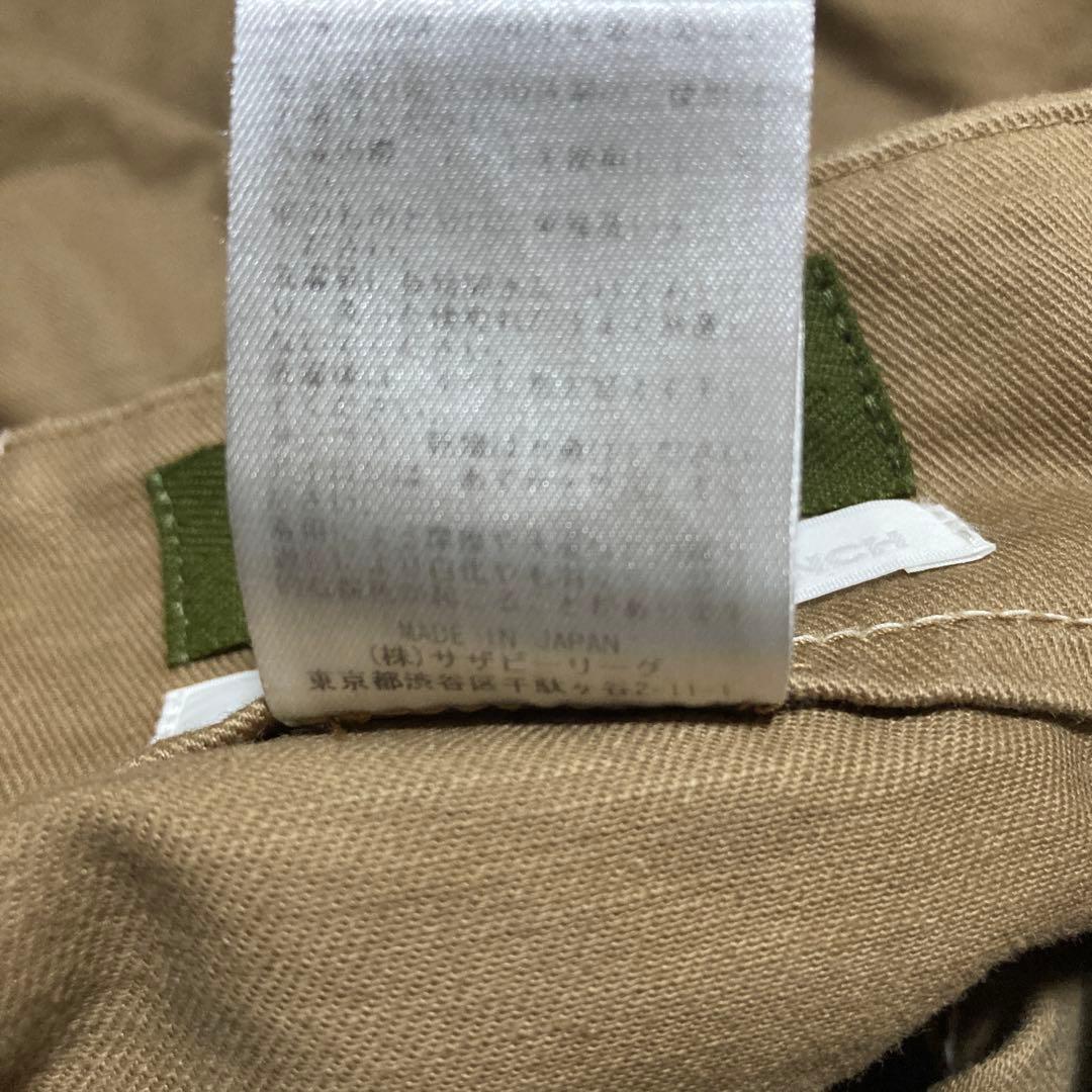 ユニオンランチ　リネンブレンド　ワイドペインターパンツ　ベージュ　レディースXS