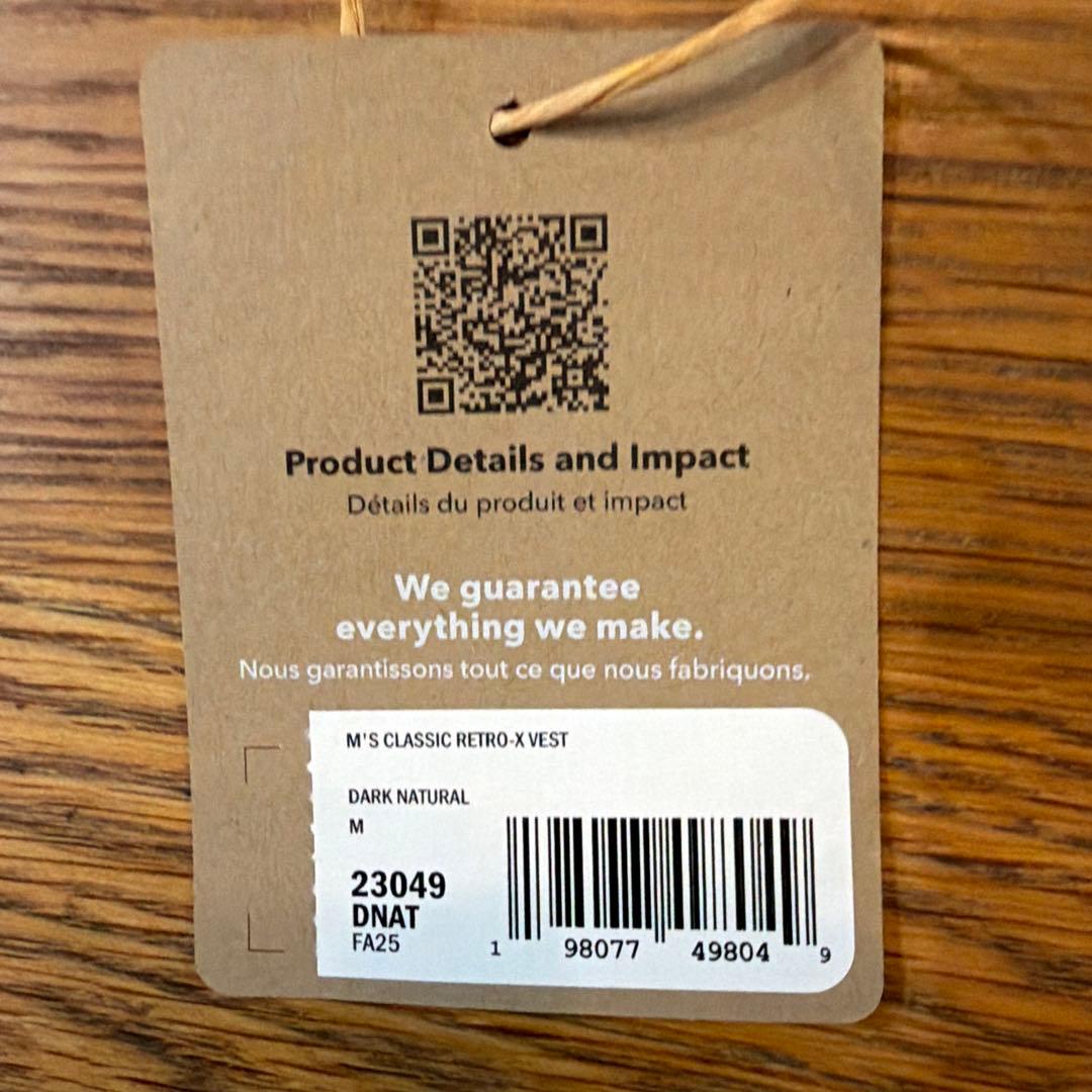 パタゴニアメンズクラシックレトロXベスト美品