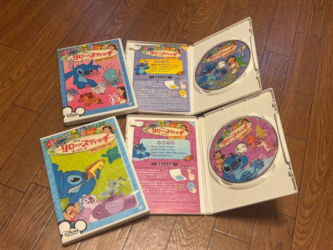リロ アンド スティッチ ザ・シリーズ　DVDBOX