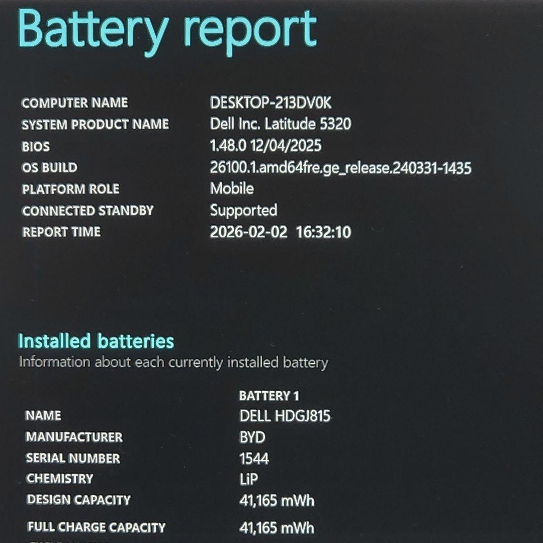 Dell Latitude 5320 ★i7★16G★SSD512G[286]