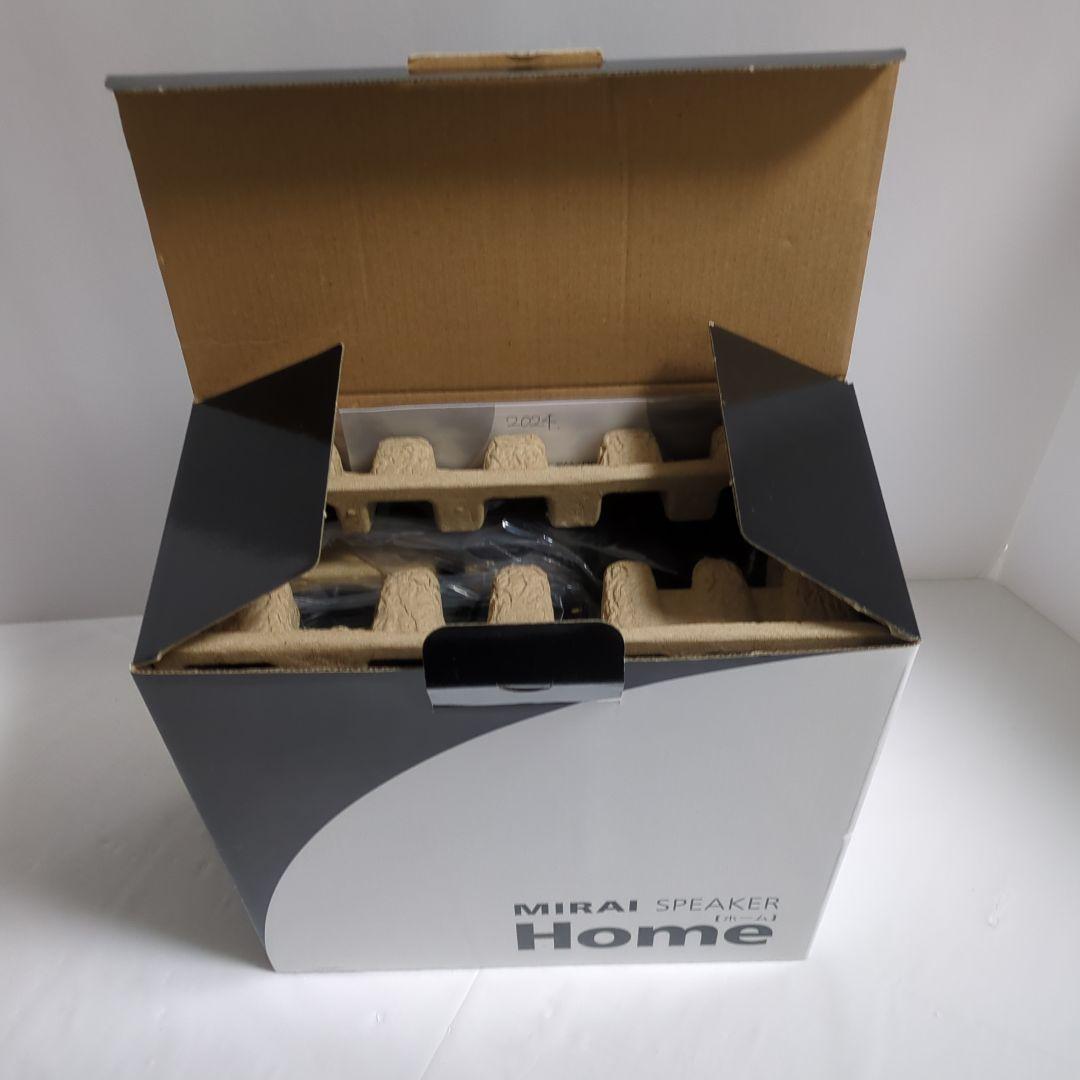 MiRAI スピーカー 本体