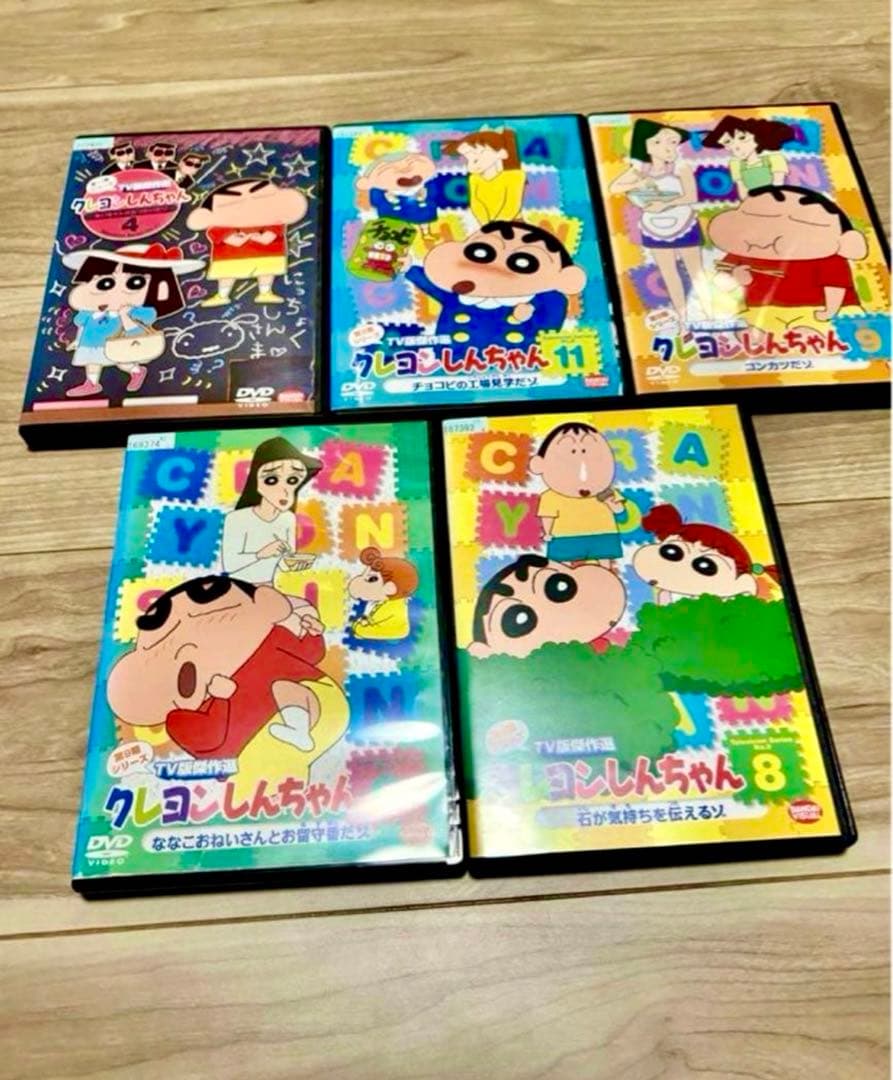 クレヨンしんちゃん テレビ傑作選 DVD 早い者勝ち 大量 30枚