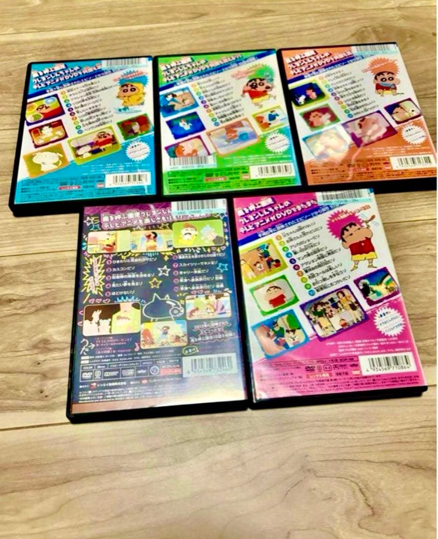 クレヨンしんちゃん テレビ傑作選 DVD 早い者勝ち 大量 30枚