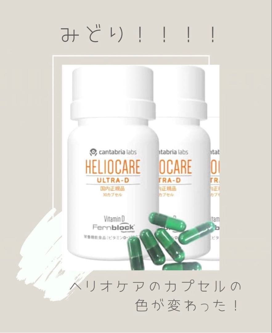 杏様 リクエスト 2点☆★☆★