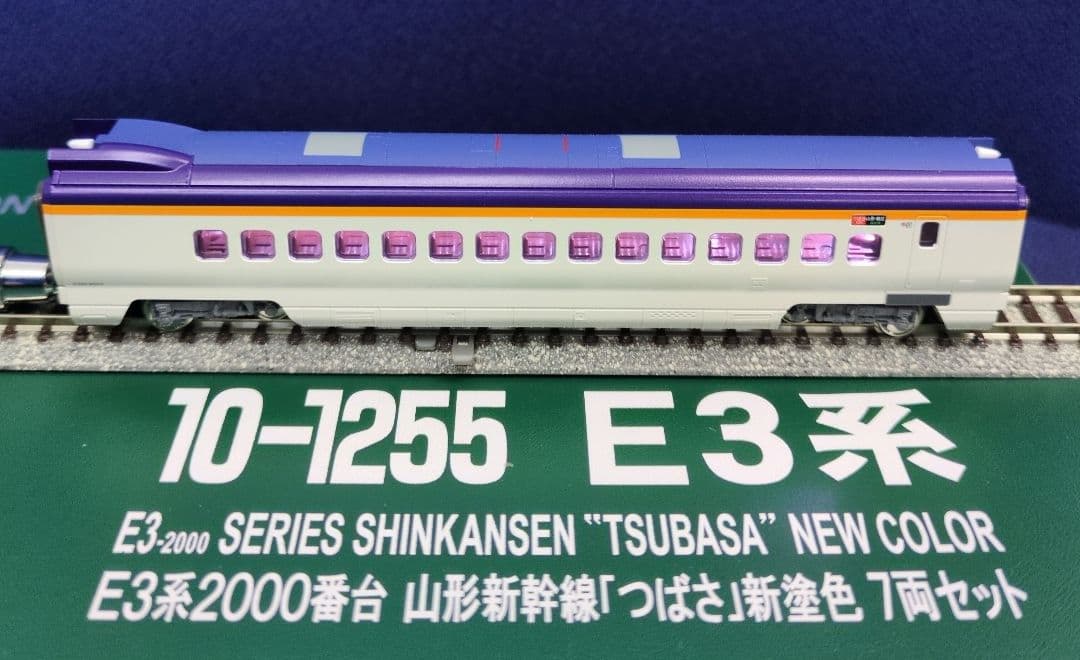 鉄道模型 E3系2000番台 つばさ 新塗装　　7両セット 室内灯完備！！