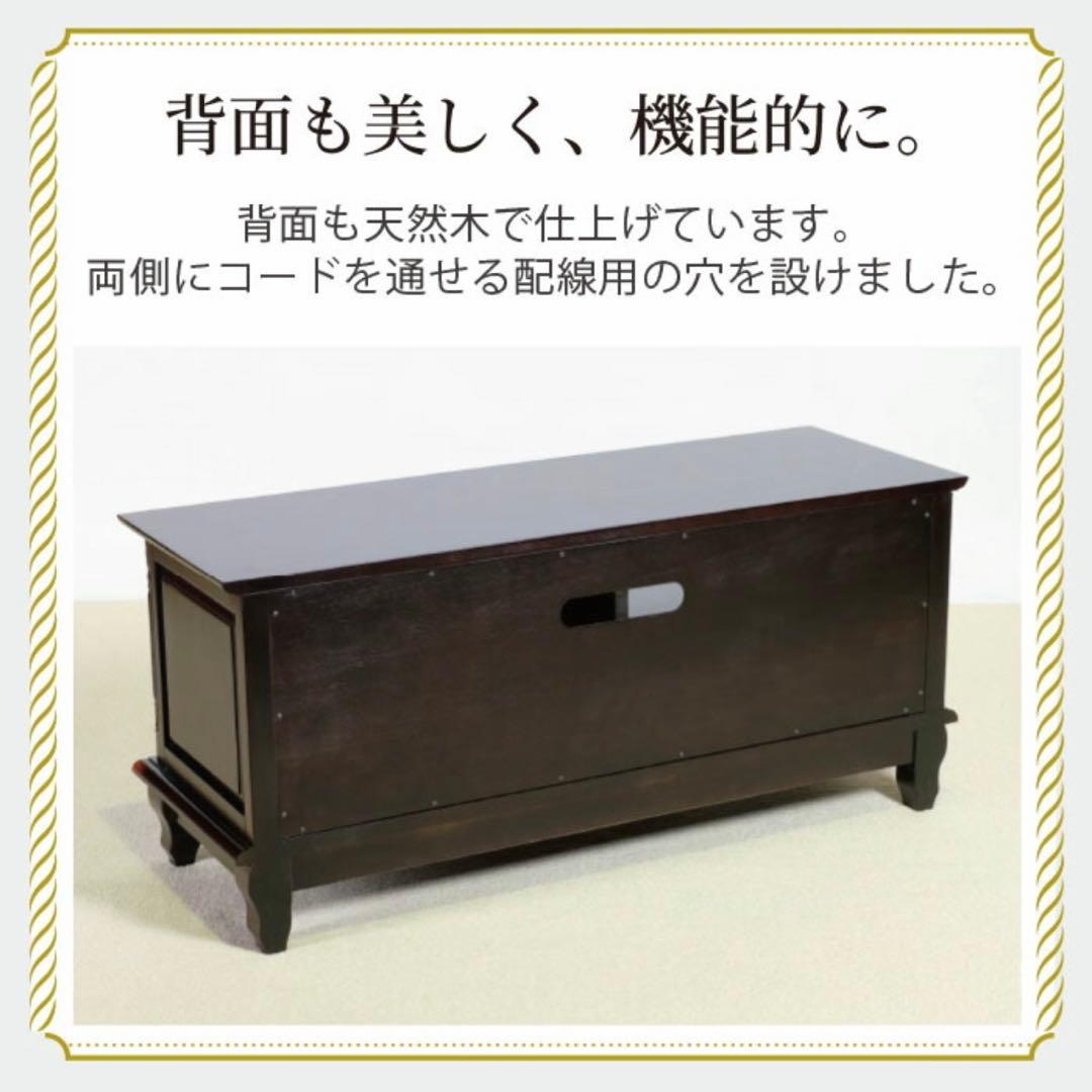 F 新品 アンティーク調 テレビボード テレビ台 ブラウン ラック TV AV