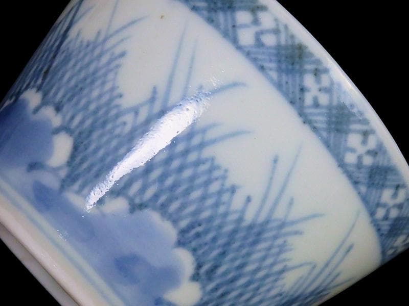 古伊万里　染付　雪輪に葦の図　蕎麦猪口　E760AS-CYl