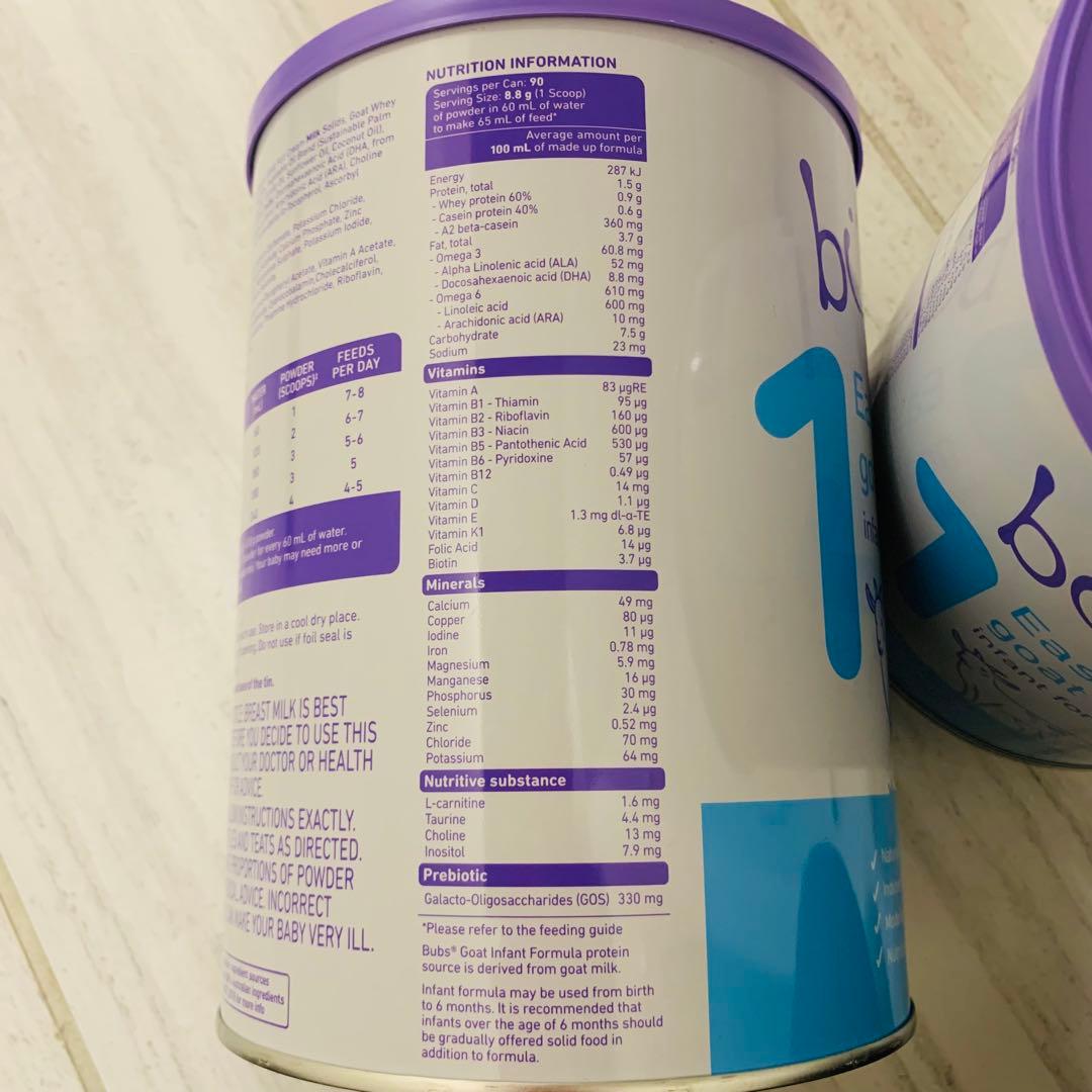 【即日発送】bubsバブズ・やぎ山羊A2粉ミルク ステップ1(0〜6ヶ月)2缶