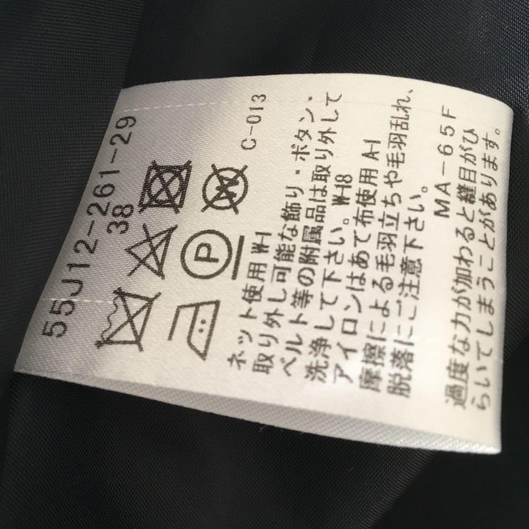 ブルーレーベル　半袖ワンピース　ネイビー系チェック　38 M