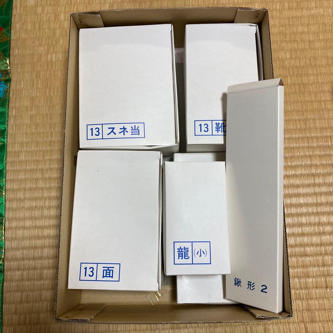 【美品・箱有り・飾り方付】五月人形 兜飾り 端午の節句 弓 刀 『金彩』皇宸作