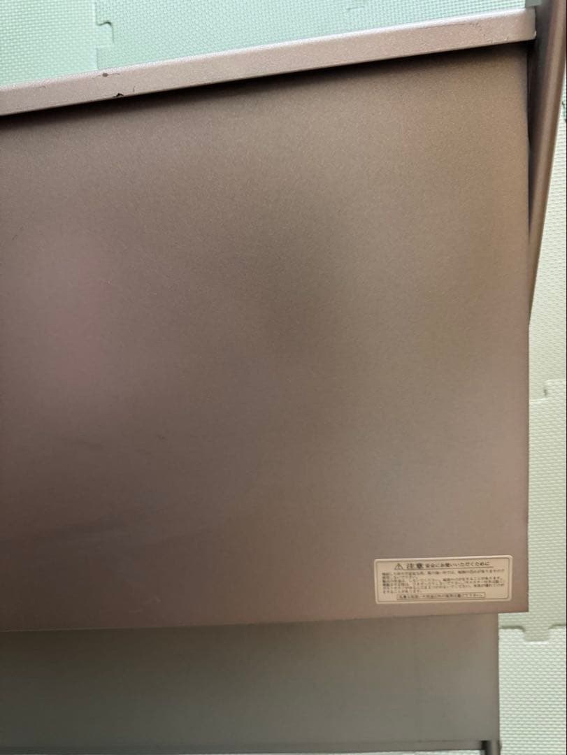 マガジンラック