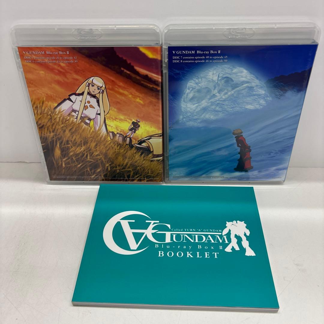 ∀ガンダム Blu-ray BoxⅠ BoxⅡ期間限定生産