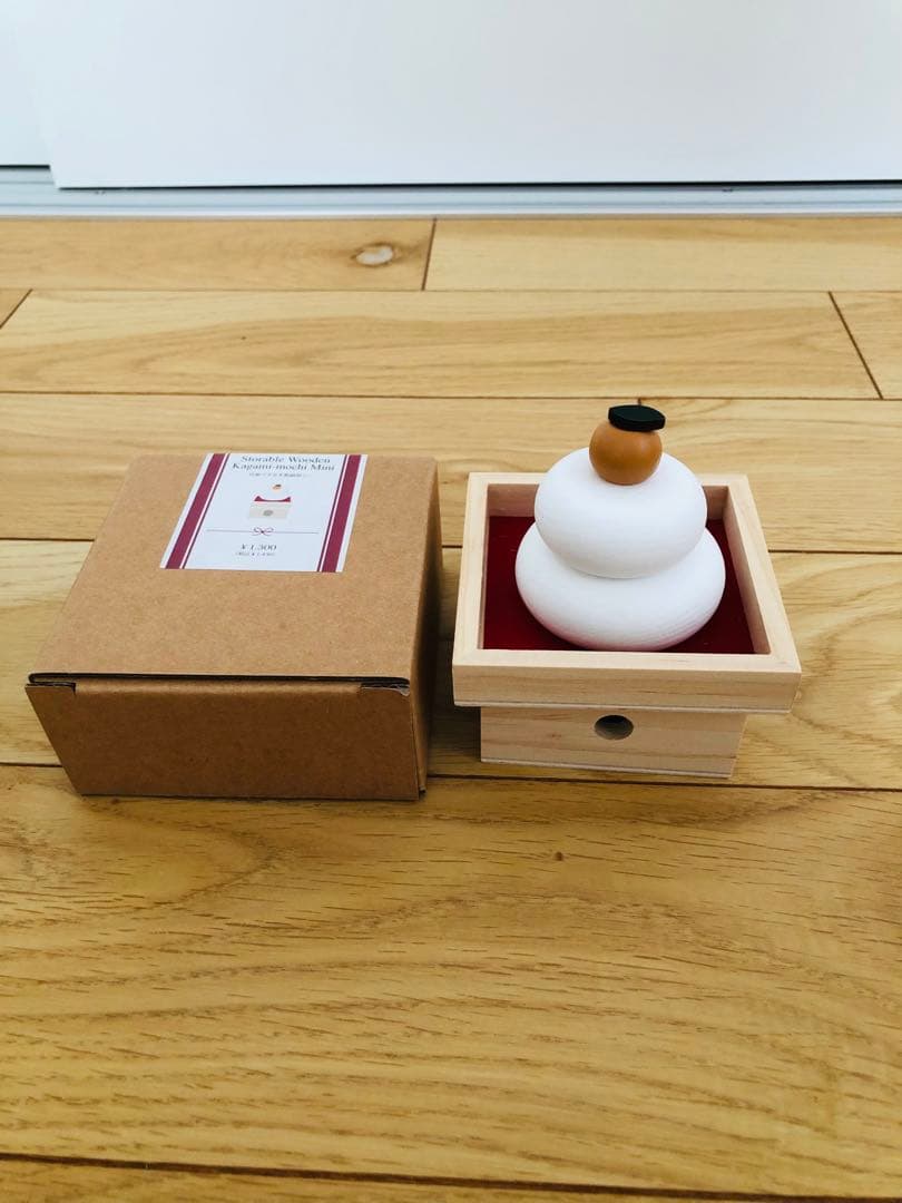 お祝い　高級漆器　セット　三段重　雑煮椀　半月盆　菓子受け　木製鏡餅