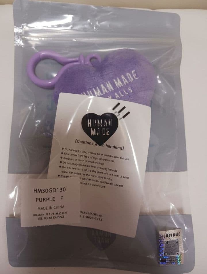 6色　ヒューマンメイド　HEART KEY CHARM　ハートキーチャーム