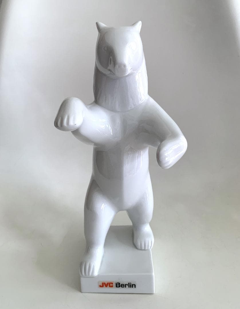 KPM Porcelain Berlin Bear ベルリンベア 置物 陶器製