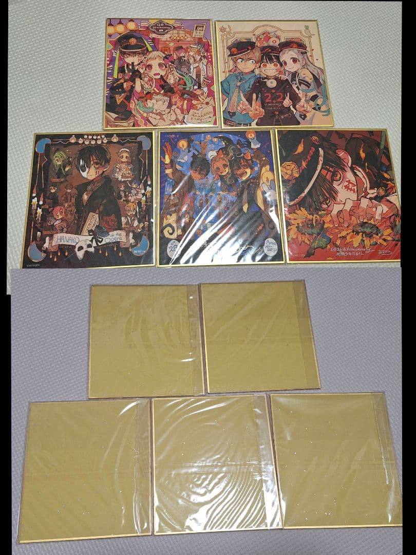 地縛少年花子くん グッズまとめ売り