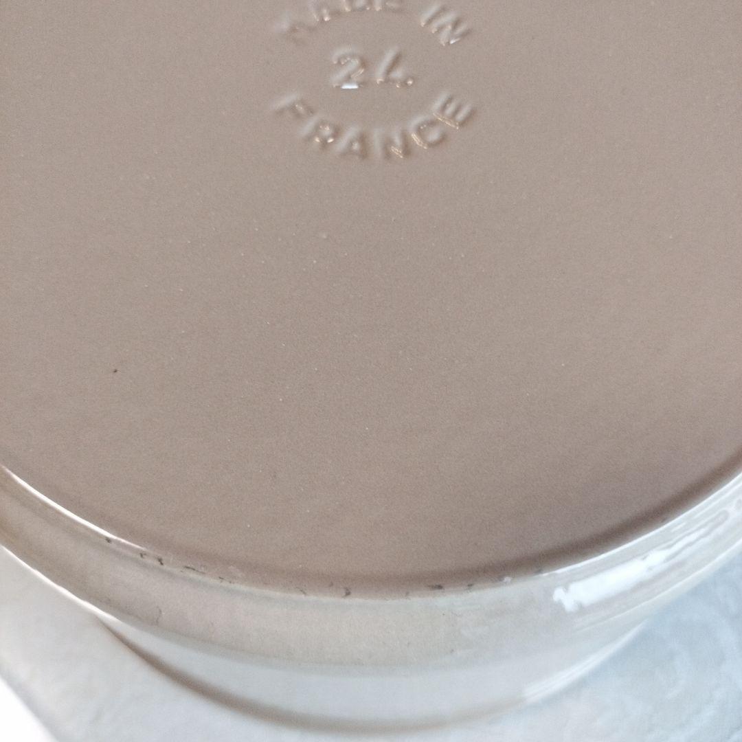 STAUB 両手鍋 ベージュ 約24cm