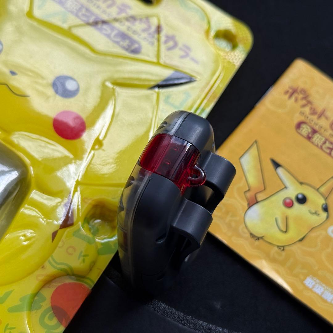 【極美品！】未開封任天堂 ポケットピカチュウ！カラー　金・銀といっしょ！ 動作品