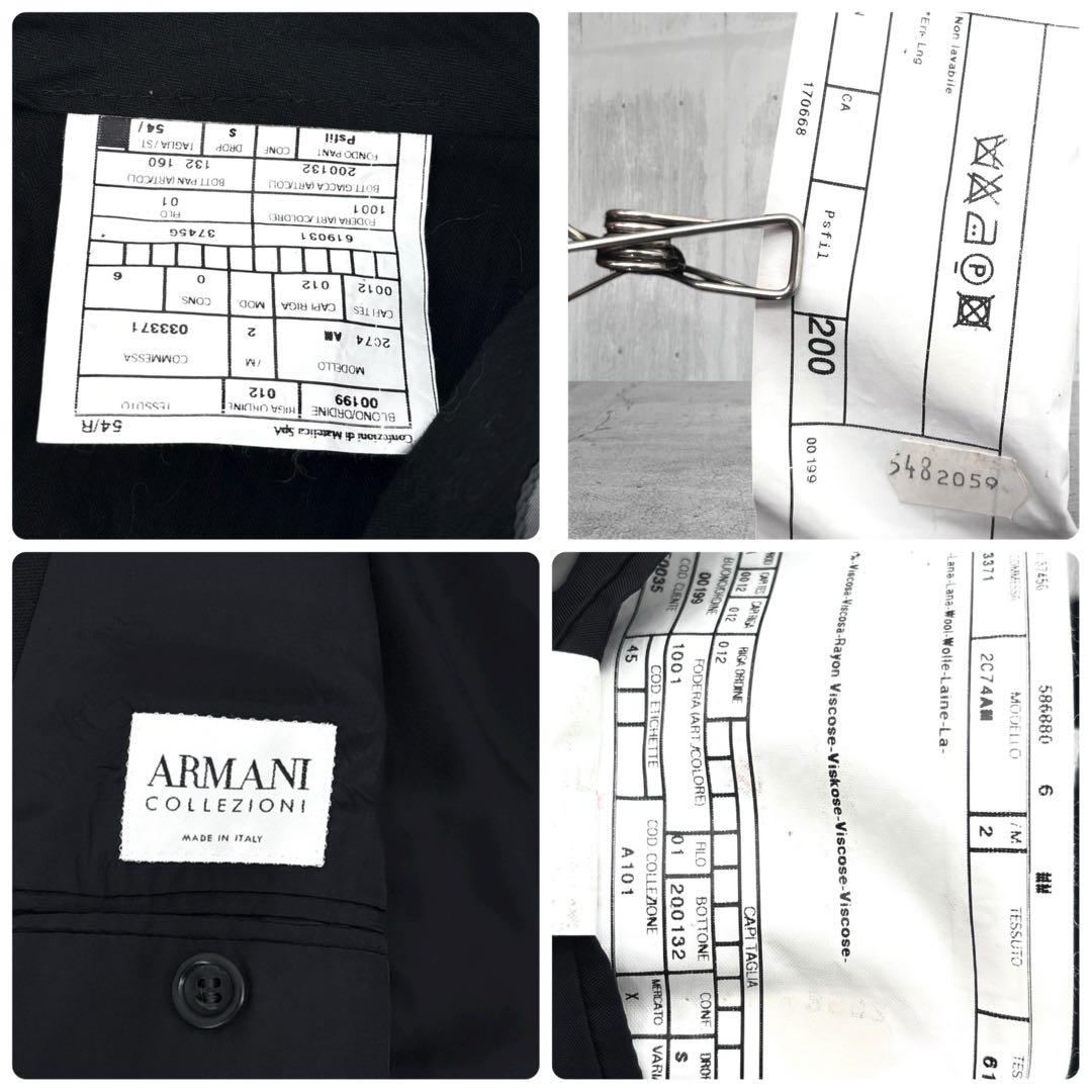 【高級】ARMANI アルマーニ　スーツ　セットアップ　ダブルジャケット　90s