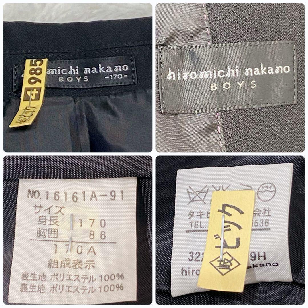 【YOS様】ヒロミチナカノ 170 フォーマル ブラック スーツ 卒服 入学