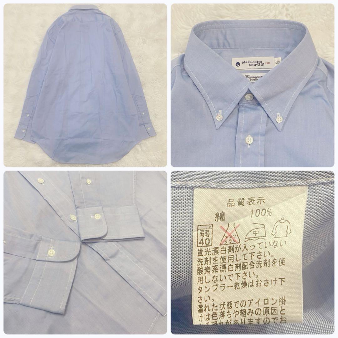 【YOS様】ヒロミチナカノ 170 フォーマル ブラック スーツ 卒服 入学