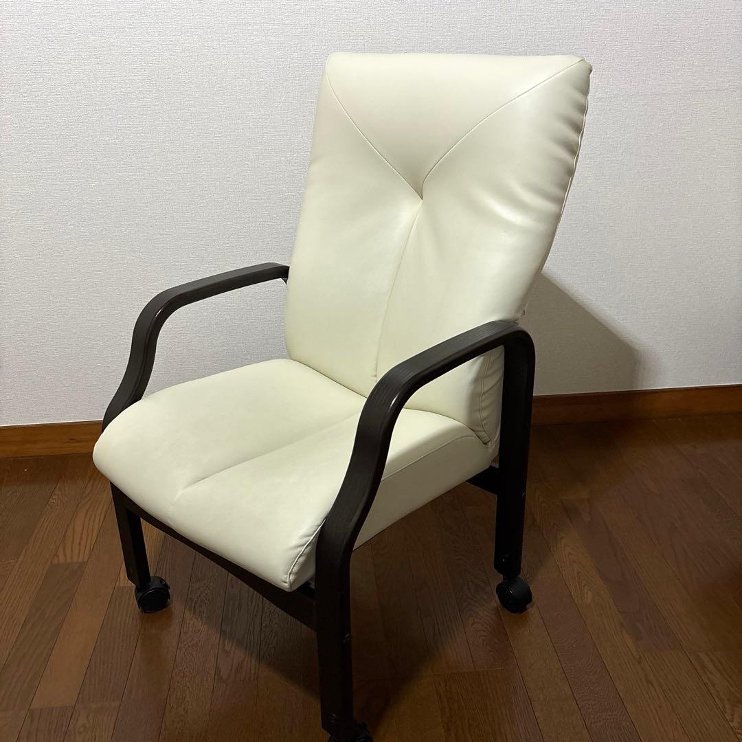 【良品】富士ファニチア リクライニング チェア ※出品6/10まで