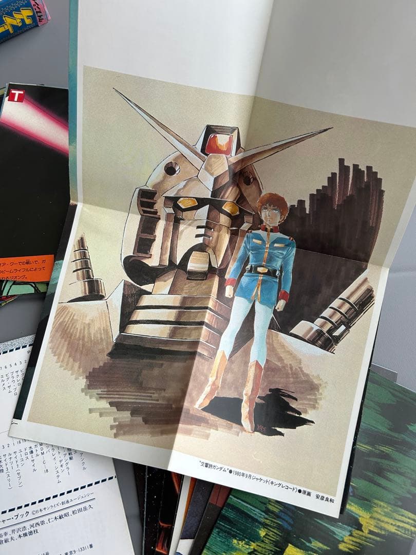 【激レア】ケイブンシャの大百科別冊　機動戦士ガンダムピクチャー・ブック