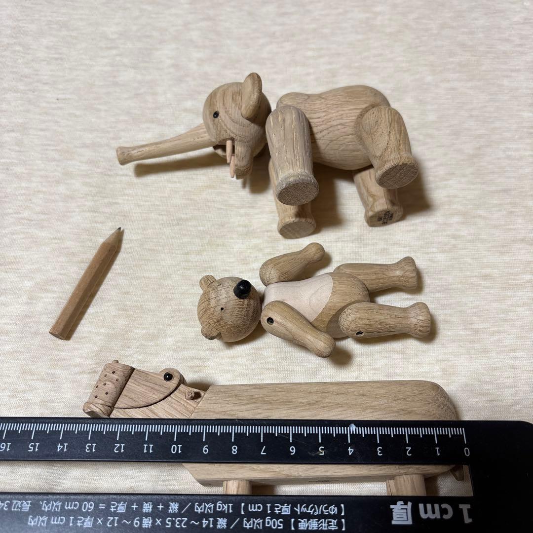 【新品未使用】Kay Bojesen リリパット　3ピース