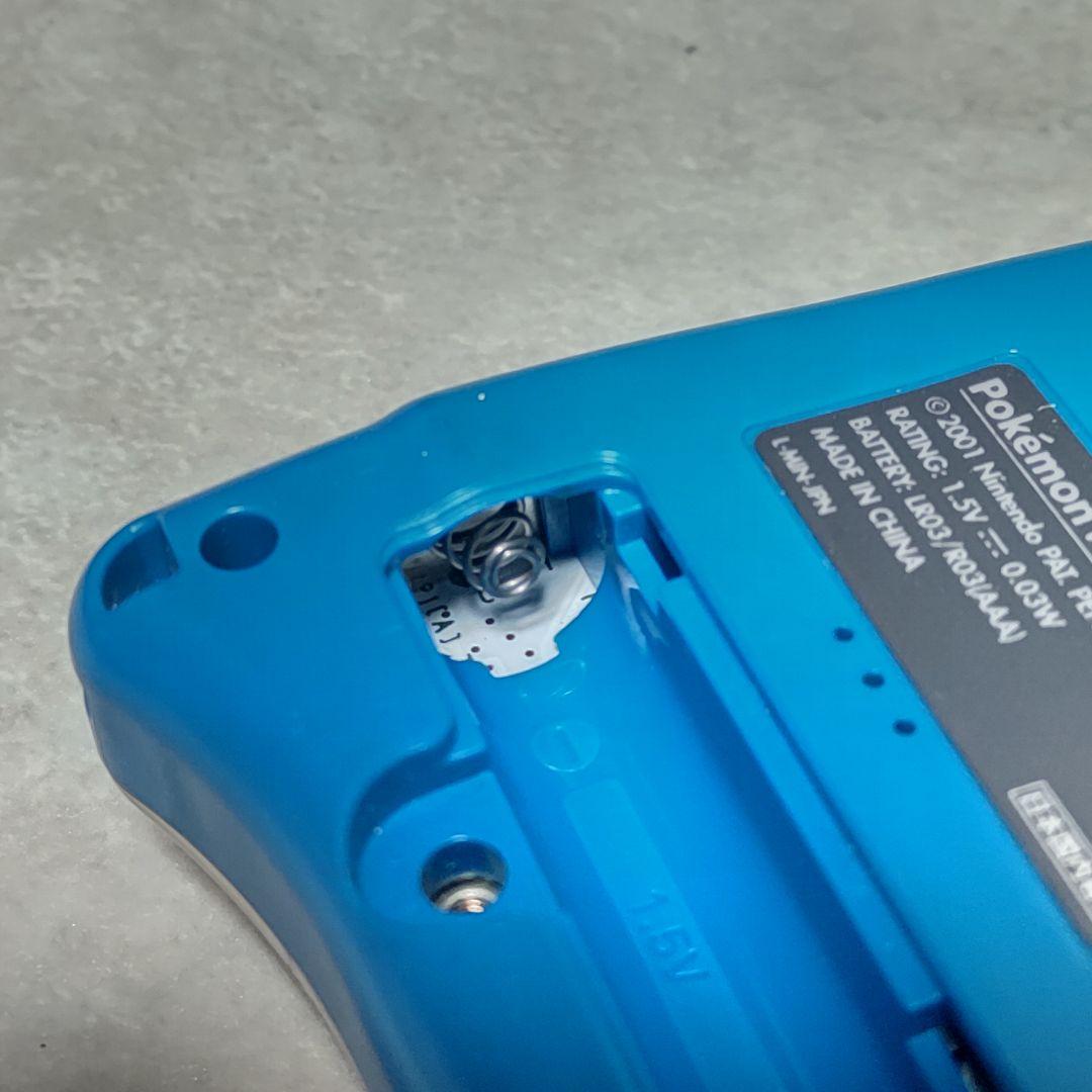 ポケモンミニ 本体 Pokémon mini MIN-001