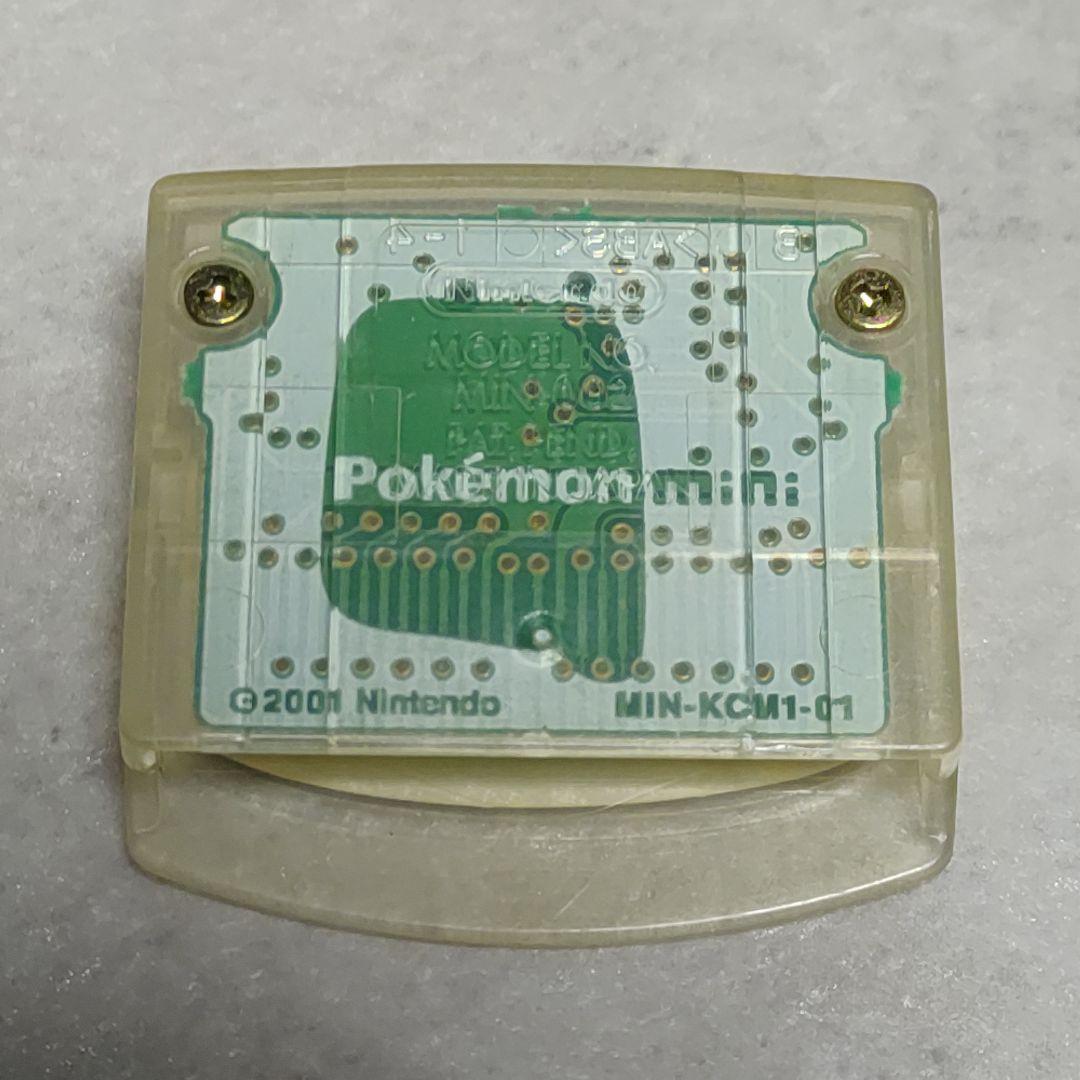 ポケモンミニ 本体 Pokémon mini MIN-001