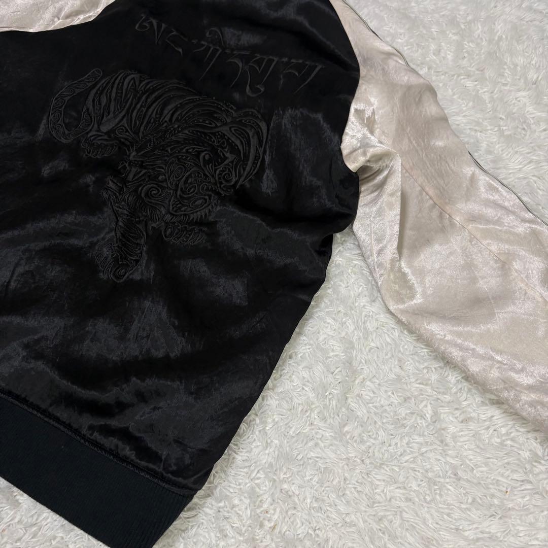 ナンバーナイン　ステュディオス　限定 別注 虎　刺繍　スカジャン　ジャケット