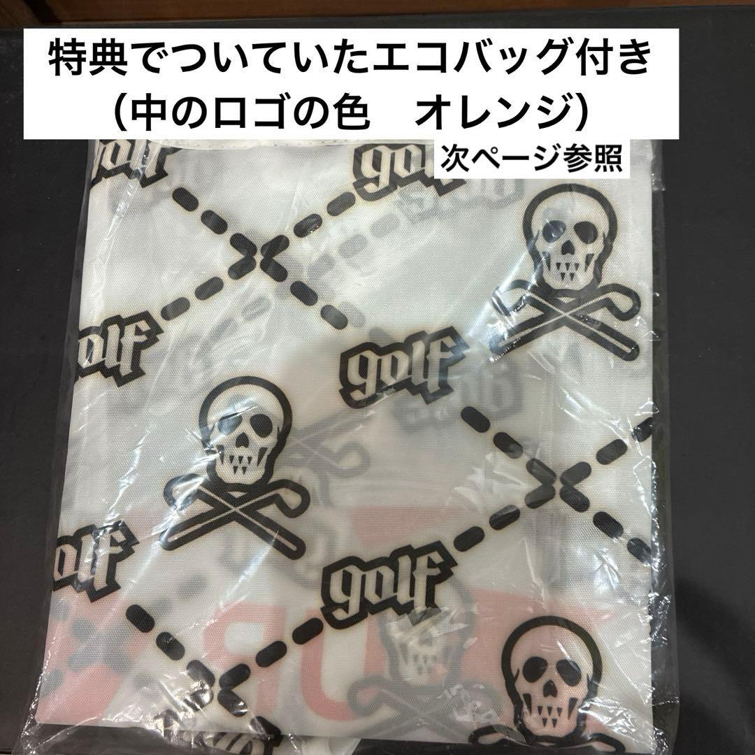 【ごんごん】　新品未使用マークアンドロナgravisコラボ　25cm