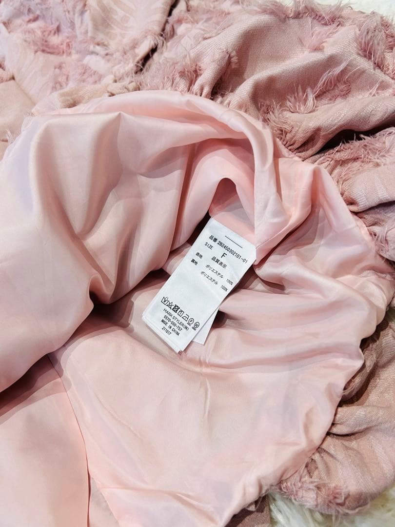 【新品タグ付】merry jenny リボンフリンジジャガードチュニック ピンク