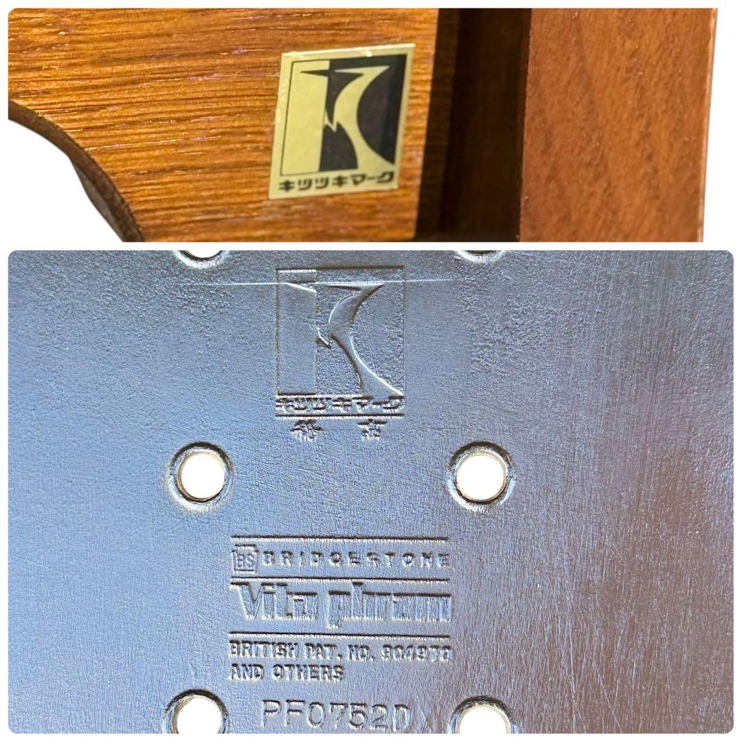 KZ029 飛騨産業　キツツキ　穂高 1Pソファ　木枠のみ 1人掛け椅子　チェア