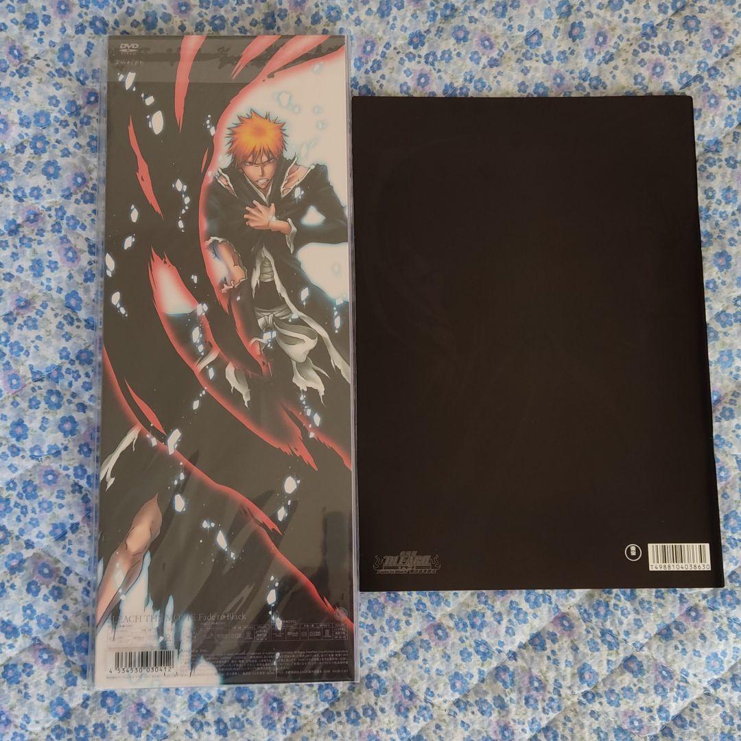 劇場版BLEACH第1〜第3弾　特別仕様パッケージ　&映画関連グッズ　まとめ売り