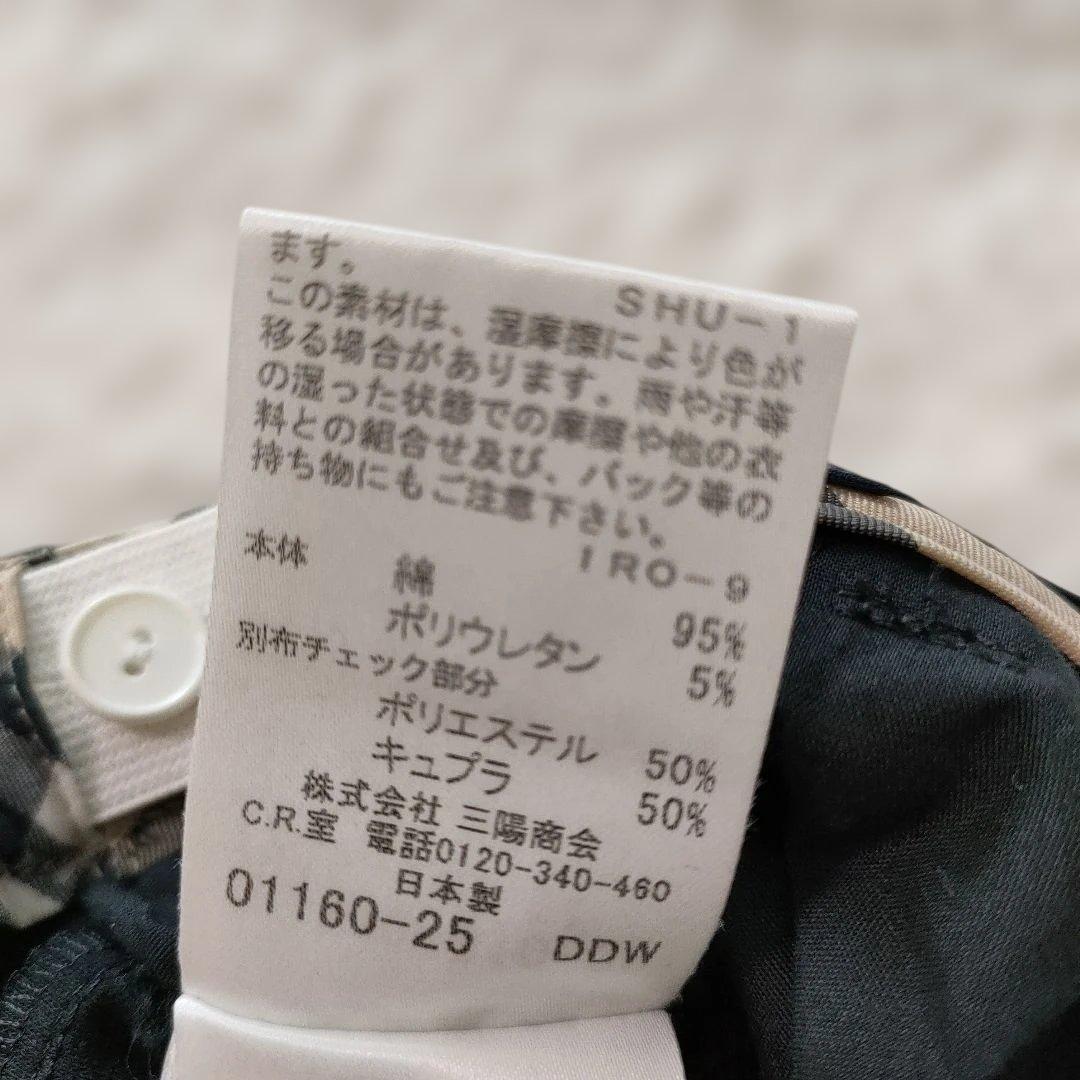 バーバリー フォーマルスーツ 120 卒園式 入学式 ノバチェック 黒