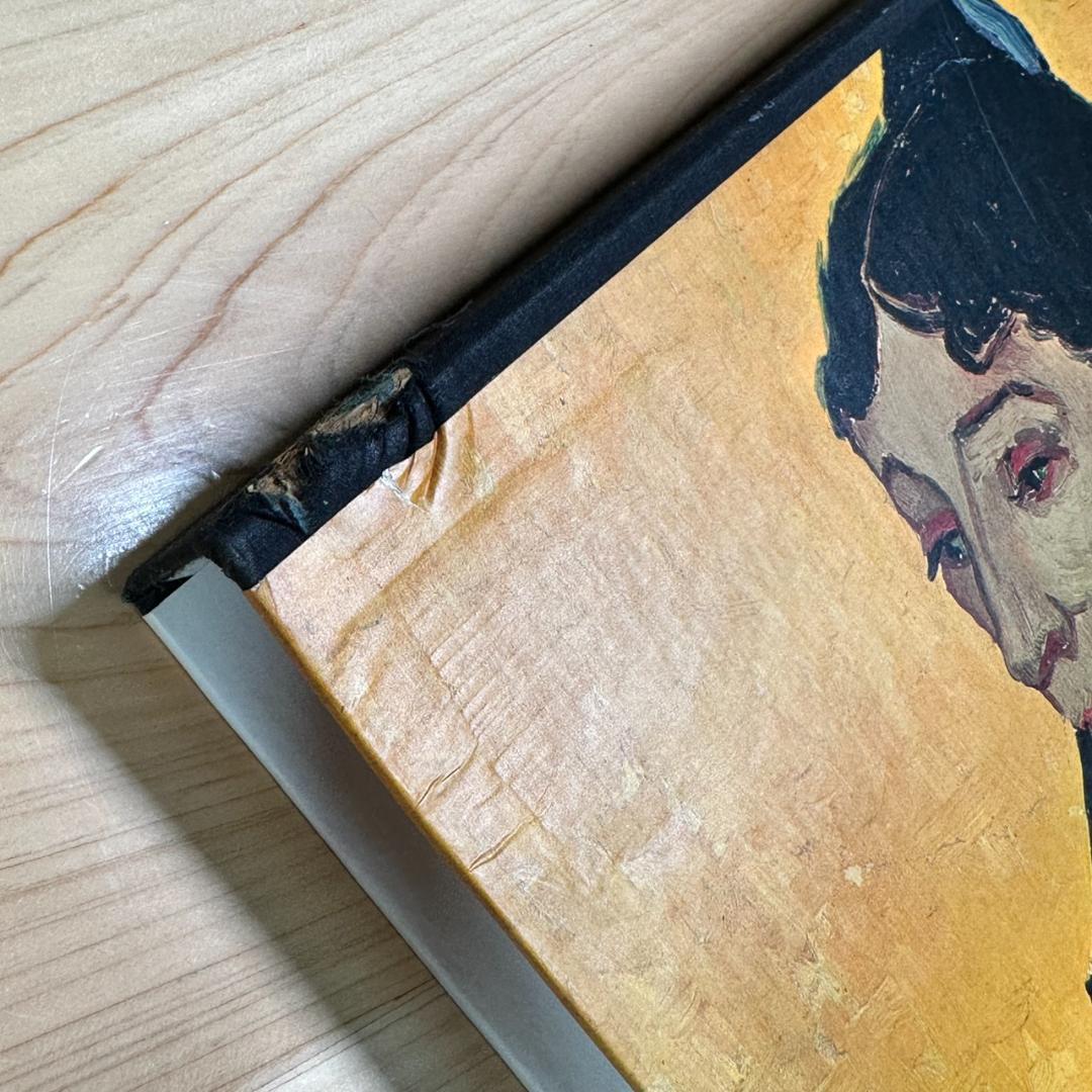 【初版】現代世界美術全集/ワイド版/全25巻