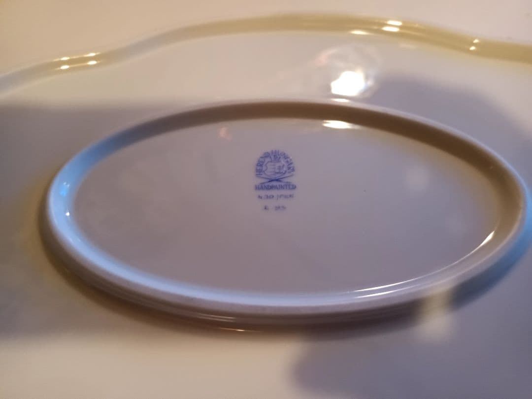 【ヘレンド】　HEREND　フルーツコンポディション　パーティプレート　オーバル