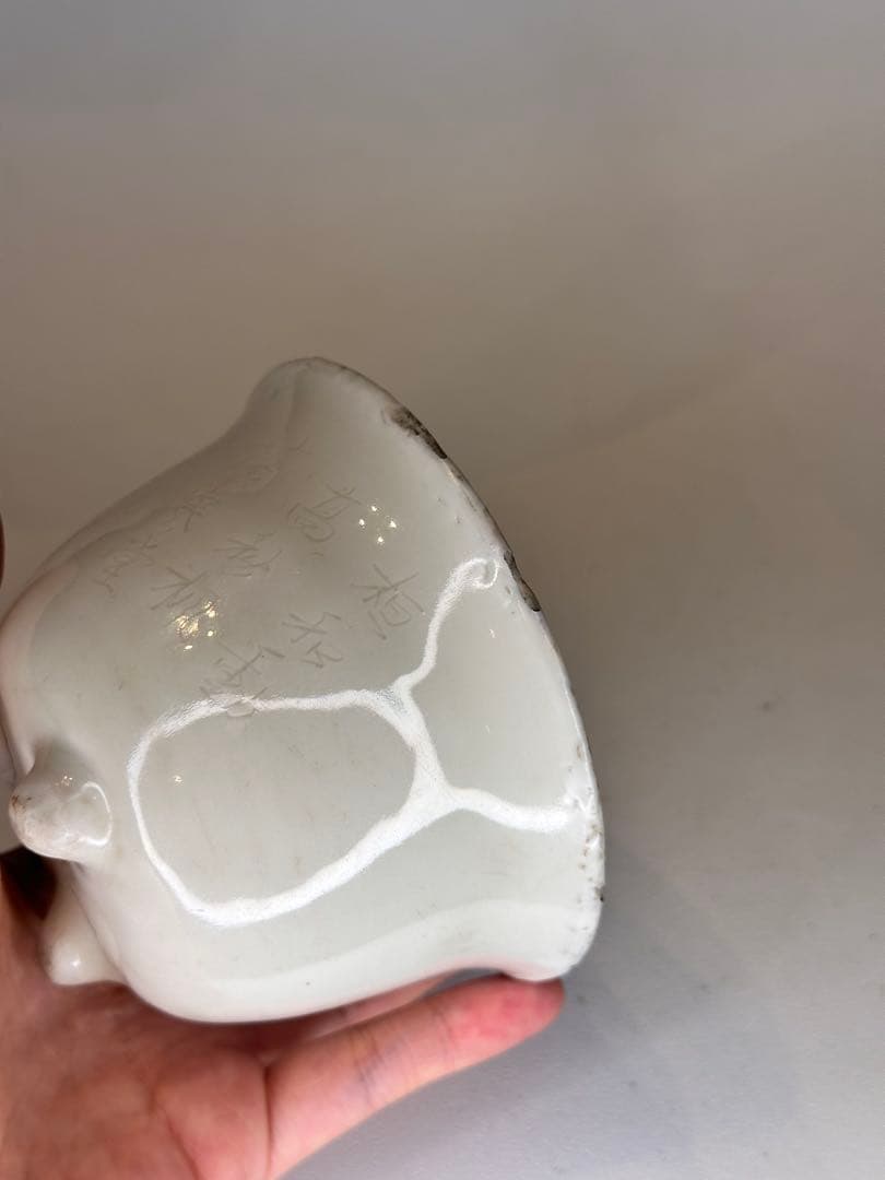 中国 清代 德化窯 白磁 三足 花盆 古陶磁 有傷