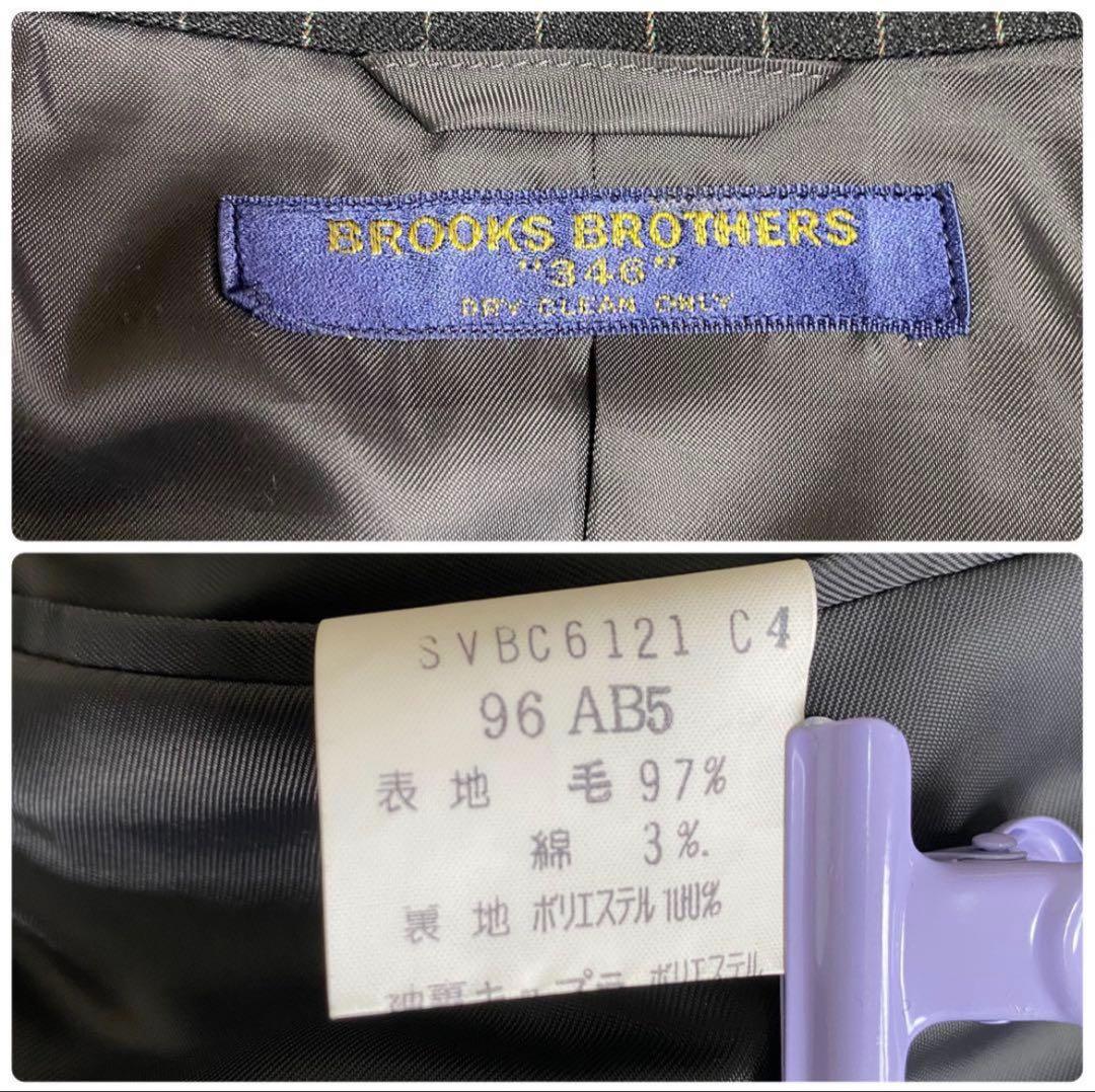 【美品】ブルックスブラザーズ 346 スーツ ダークグレー　AB5