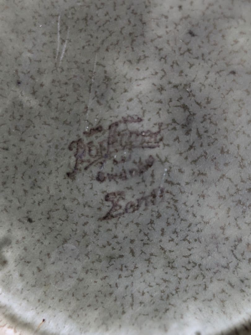  Zenit 花瓶 水差し 北欧ヴィンテージ ※欠けあり