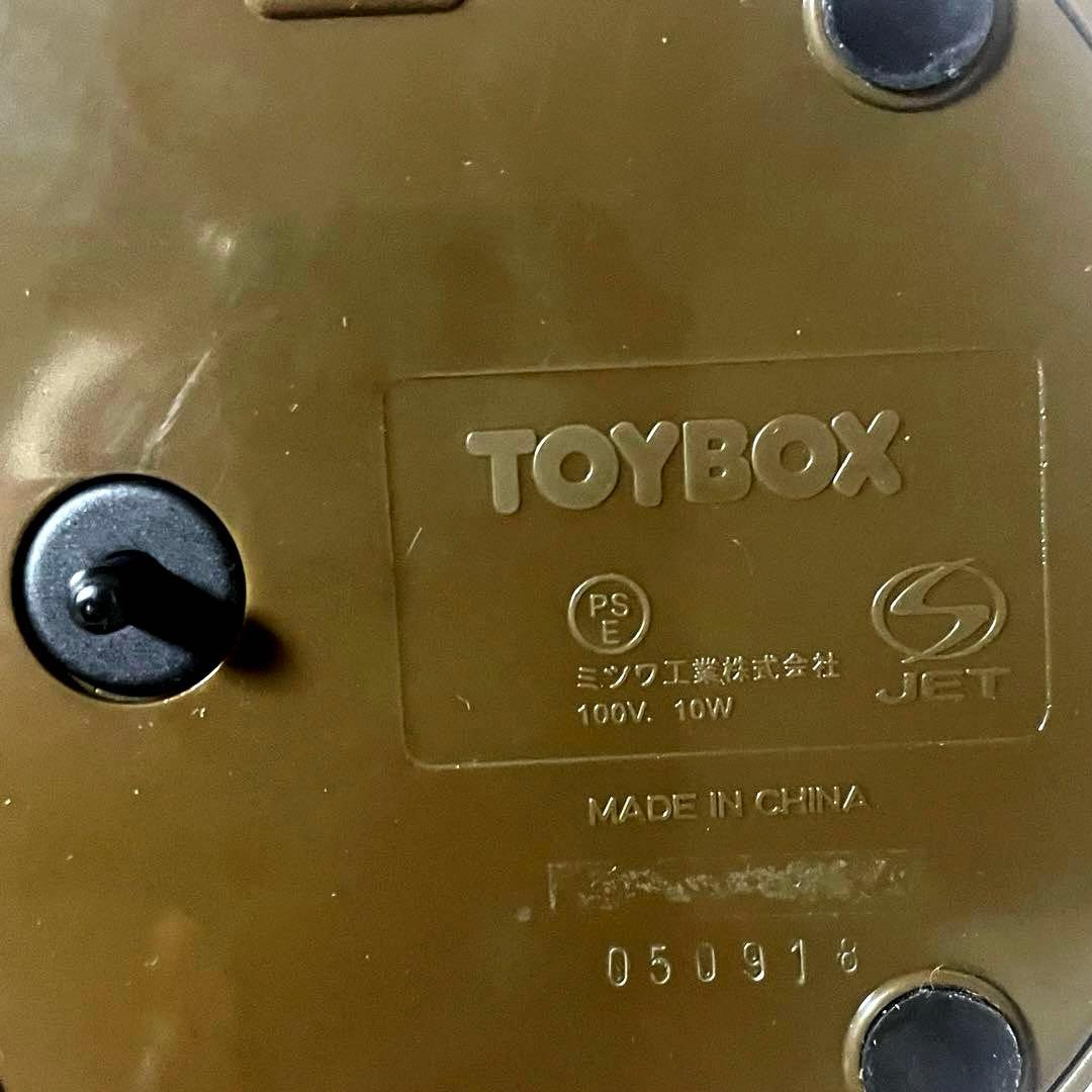 くまのプーさん/ アクションランプ/ ミツワ工業/ ディズニー Disney