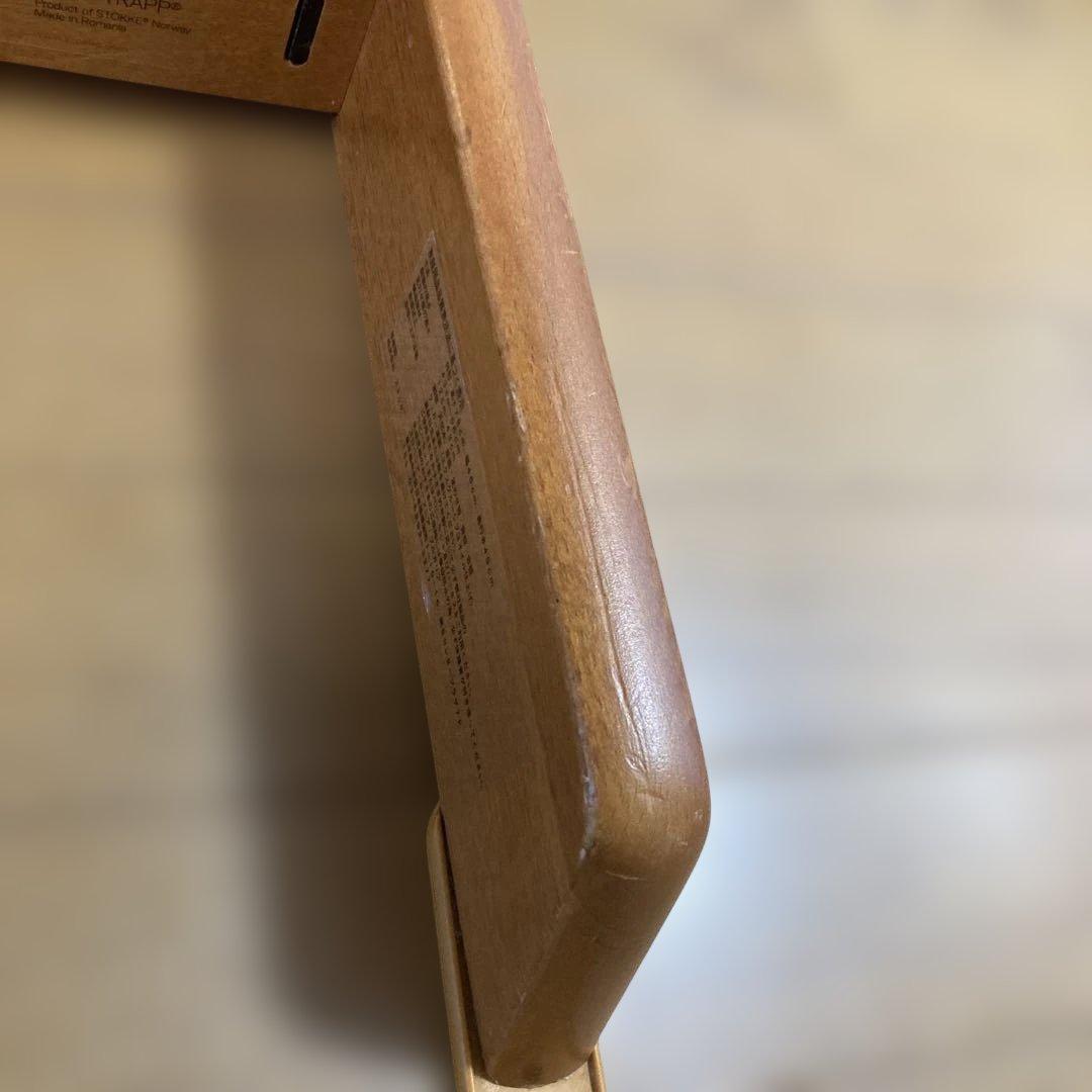 STOKKE ベビーチェア　シリアル5 　延長グライダー付き